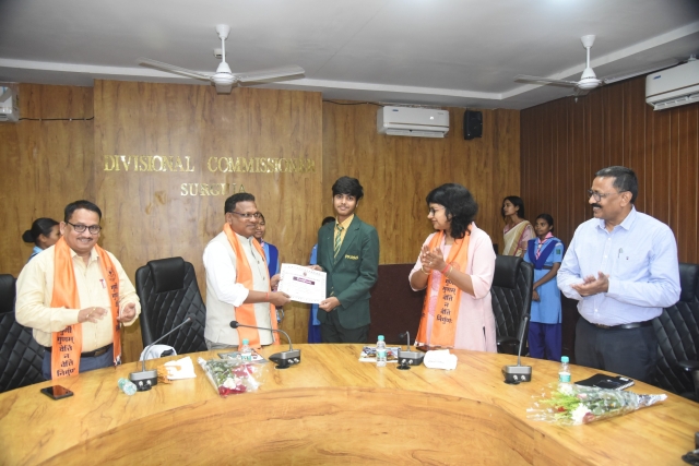 PSY Meritorious honor in Raipur Collectorate 2024